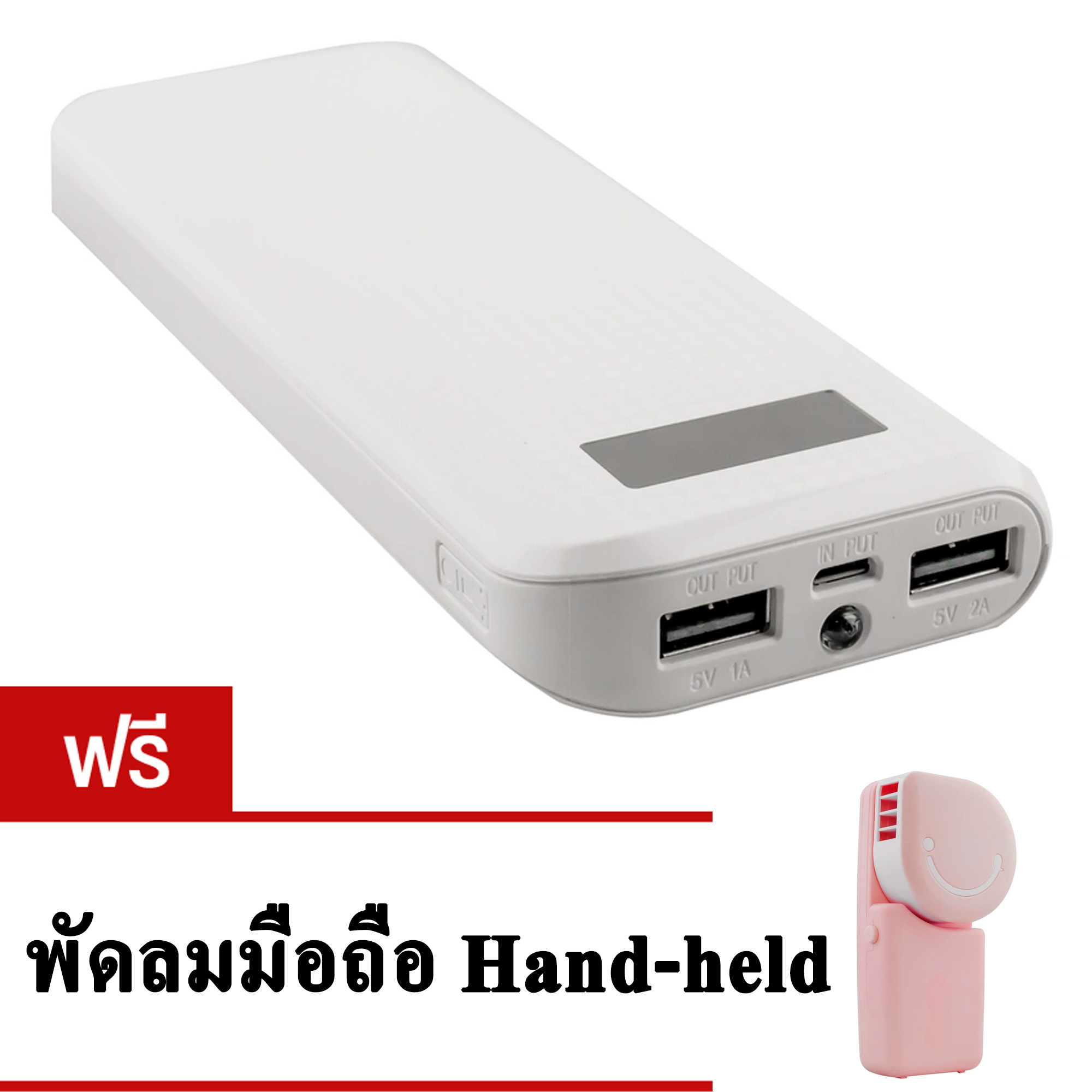 Proda แบตเตอรี่สำรอง Power bank Power Box 20,000 mAh (WW)