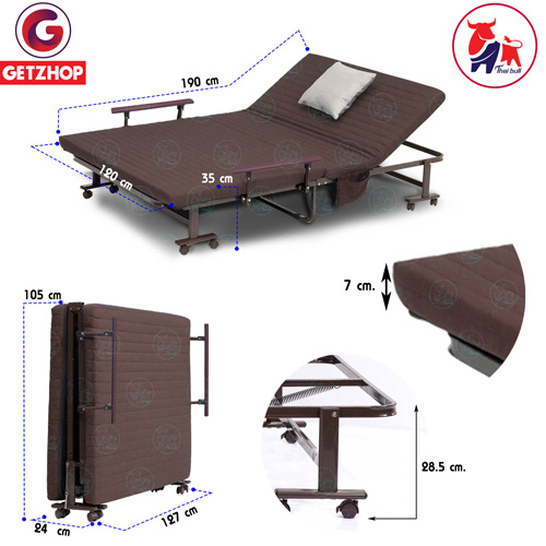 Getzhop เตียงนอนพับได้ เตียงเหล็ก พร้อมเบาะรองนอน แขนปรับได้ Thaibull JS002-120 ขนาด 120 x 190 cm.Premium reinforce folding bed (Brown) แถมฟรี! ผ้าคลุมฝุ่น+หมอน+ยางกันลื่น(คละสี)